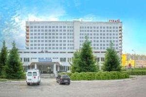 «Городская клиническая больница №1» Министерства здравоохранения, г. Чебоксары